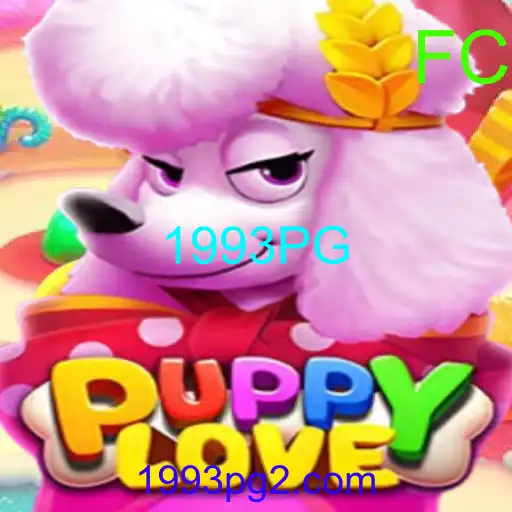 PuppyLove