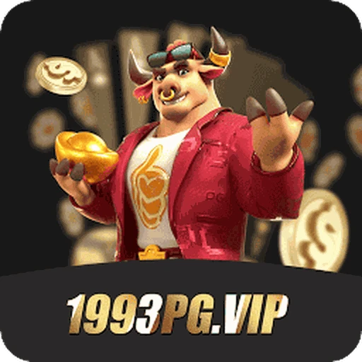 1993PG Logo